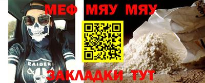 метадон Волжский