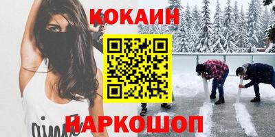 метадон Волжский