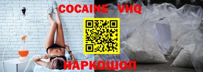 круглые Волжск