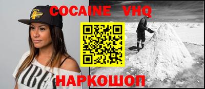 круглые Волжск