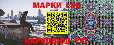 метадон Волжский