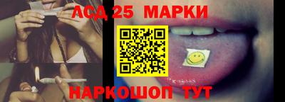 круглые Волжск