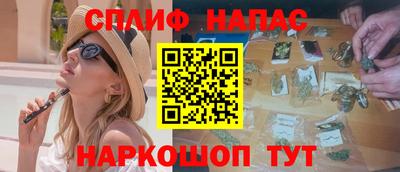 метадон Волжский