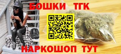 метадон Волжский