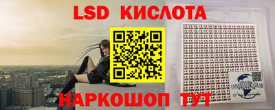 МДМА Волгодонск