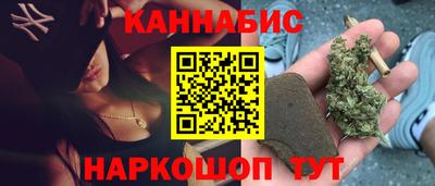 круглые Волжск
