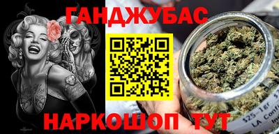 метадон Волжский