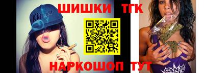 круглые Волжск
