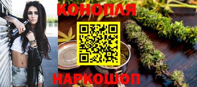 круглые Волжск