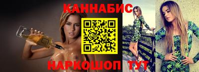 круглые Волжск