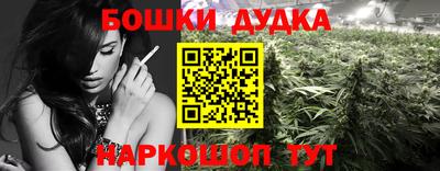 МДМА Волгодонск