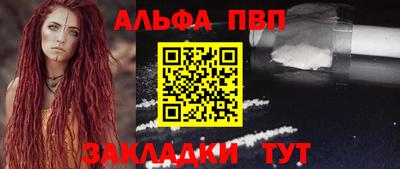 метадон Волжский