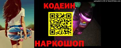 круглые Волжск