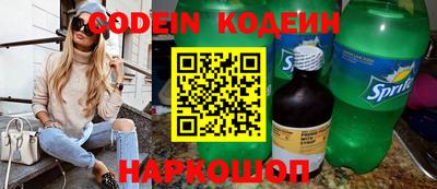 круглые Волжск