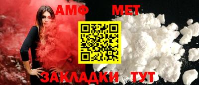 метадон Волжский