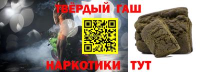 метадон Волжский