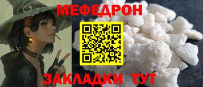 метадон Волжский