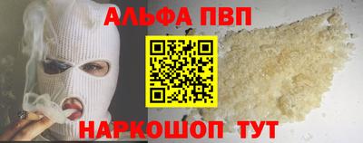 круглые Волжск