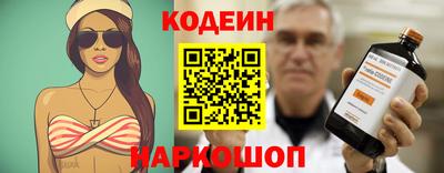 метадон Волжский